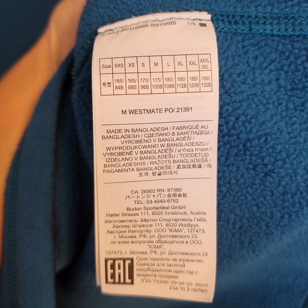 Burton Westmate Pullover Hoodie in Lyons Blue - Picture 6 of 10